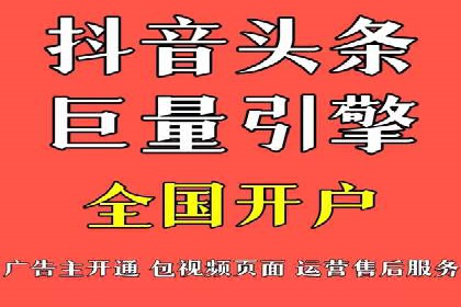 案例剖析：百度推广代理助力企业品牌升级