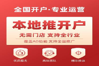 社交平台上的推广信息流广告创意集锦